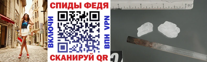 АМФЕТАМИН VHQ  это состав  Вельск  где найти   ссылка на мегу ссылка 
