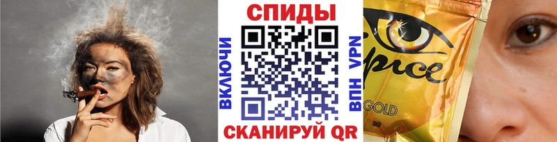 Бутират BDO  Вельск 