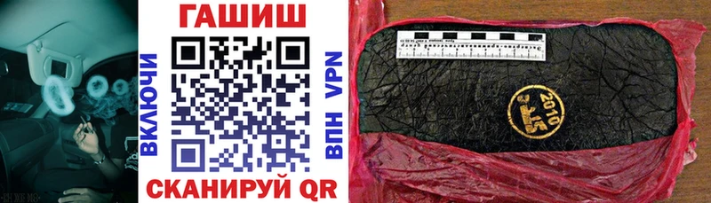 OMG вход  Вельск  даркнет формула  Гашиш гарик 