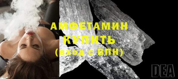 прущая мука Тотьма