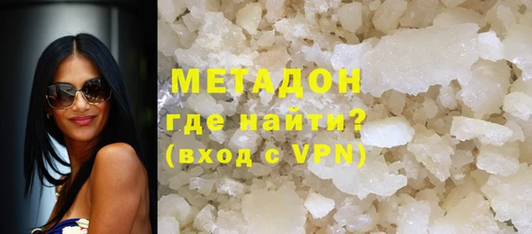 2c-b Остров