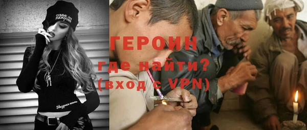 ПСИЛОЦИБИНОВЫЕ ГРИБЫ Осинники