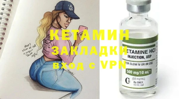 2c-b Остров