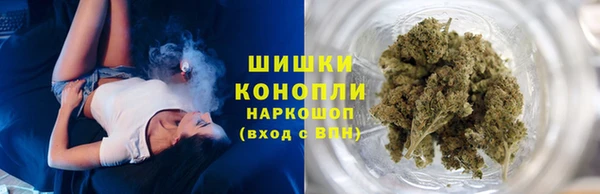мдма Осташков