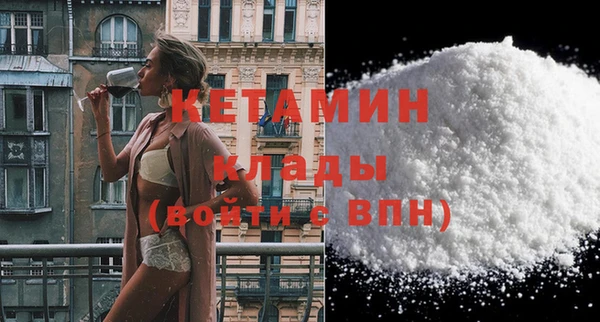 ПСИЛОЦИБИНОВЫЕ ГРИБЫ Осинники