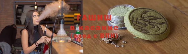 2c-b Остров