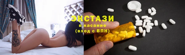 ПСИЛОЦИБИНОВЫЕ ГРИБЫ Осинники