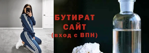 2c-b Остров