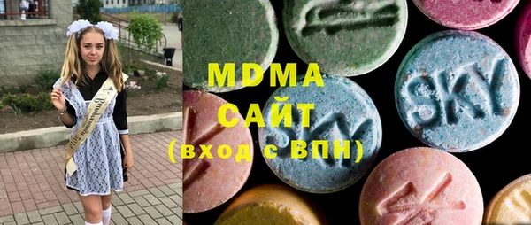2c-b Остров