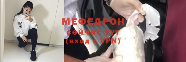 ПСИЛОЦИБИНОВЫЕ ГРИБЫ Осинники