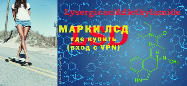 2c-b Остров