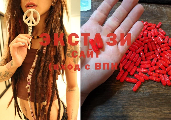 2c-b Остров