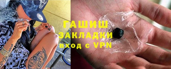 2c-b Остров