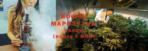 мдма Осташков