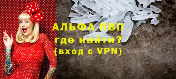 2c-b Остров