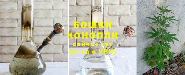 мдма Осташков